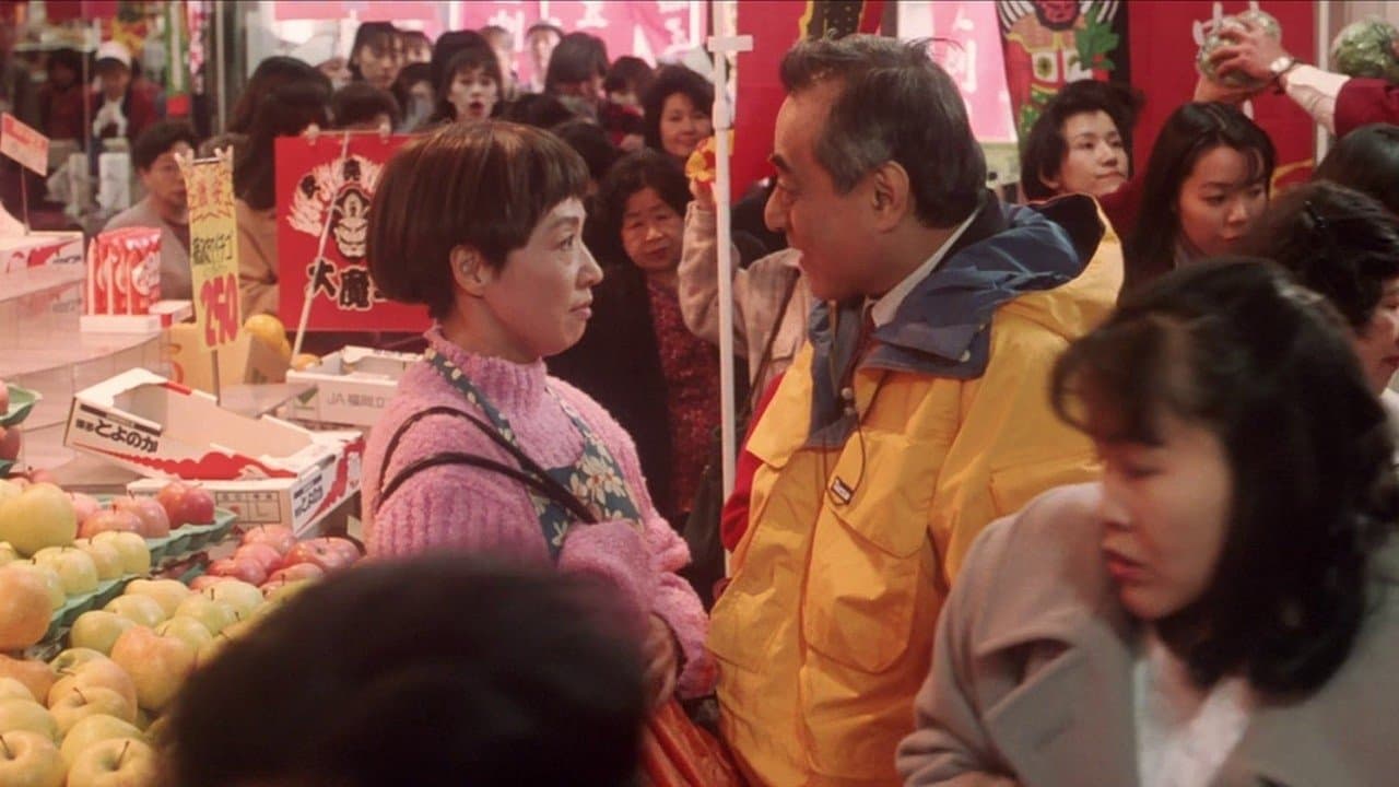 Masayuki Watanabe