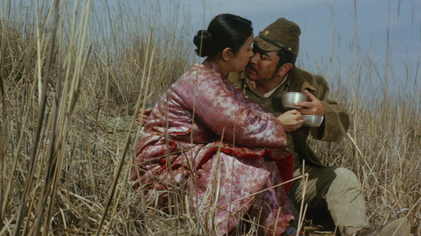 Koichi Ose