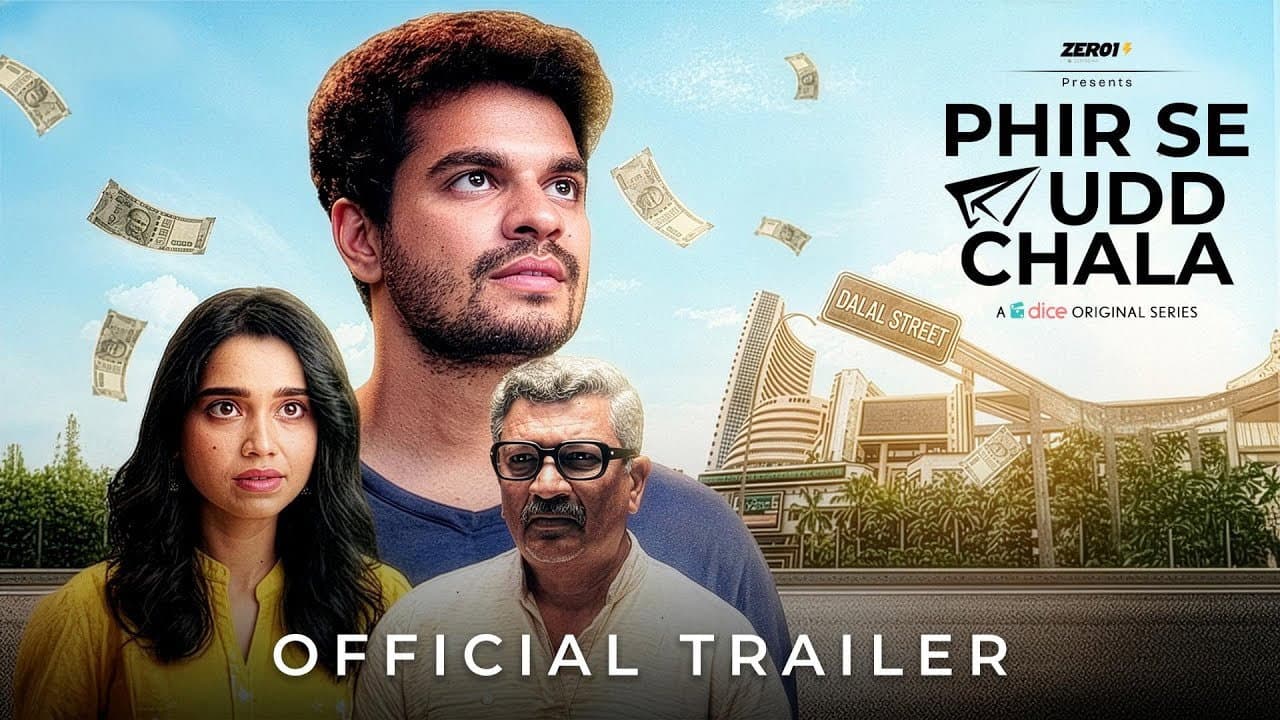 Phir Se Udd Chala