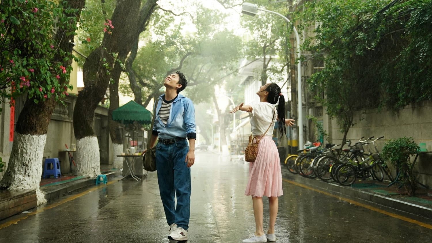 Guo Xinyu