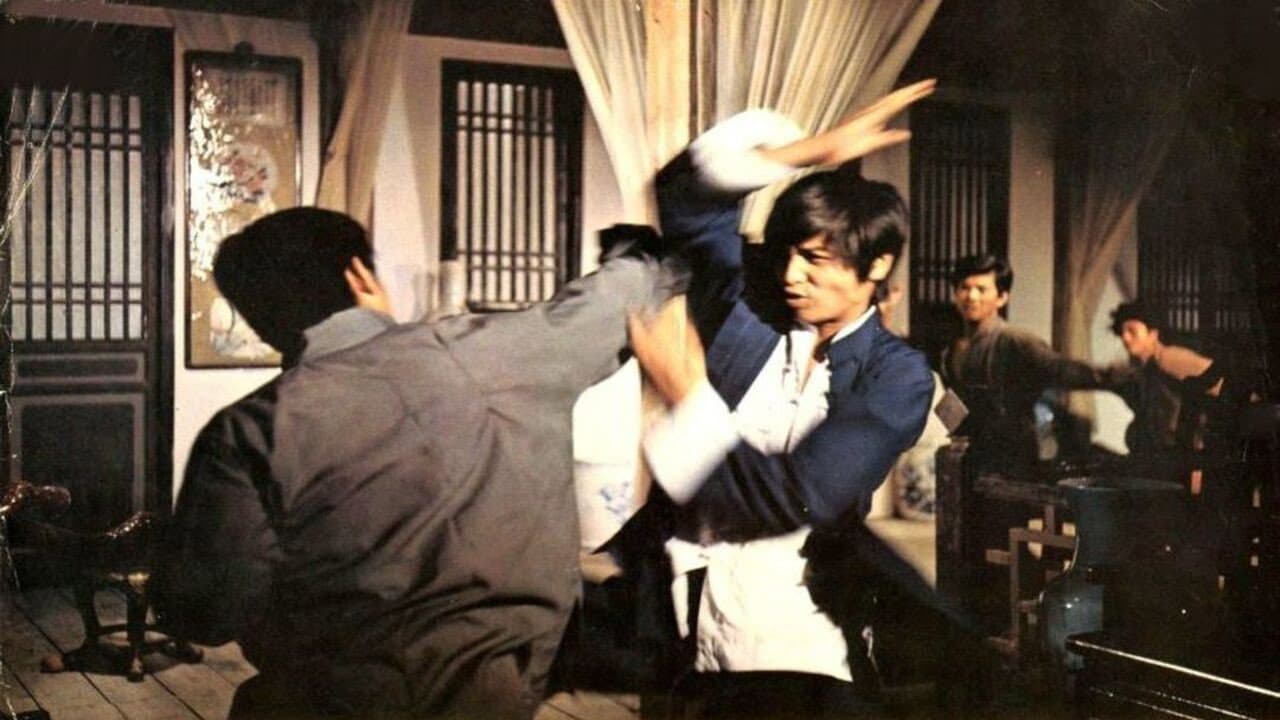 Wei Chang