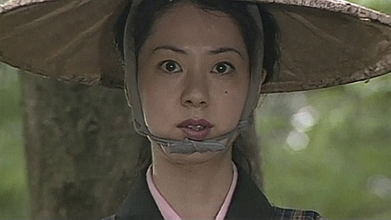 Mayuko Sawada