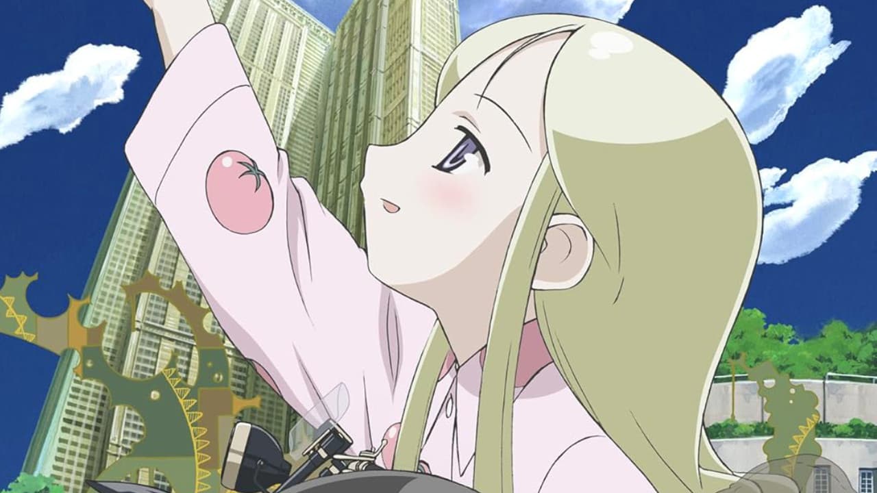 Ai Maeda
