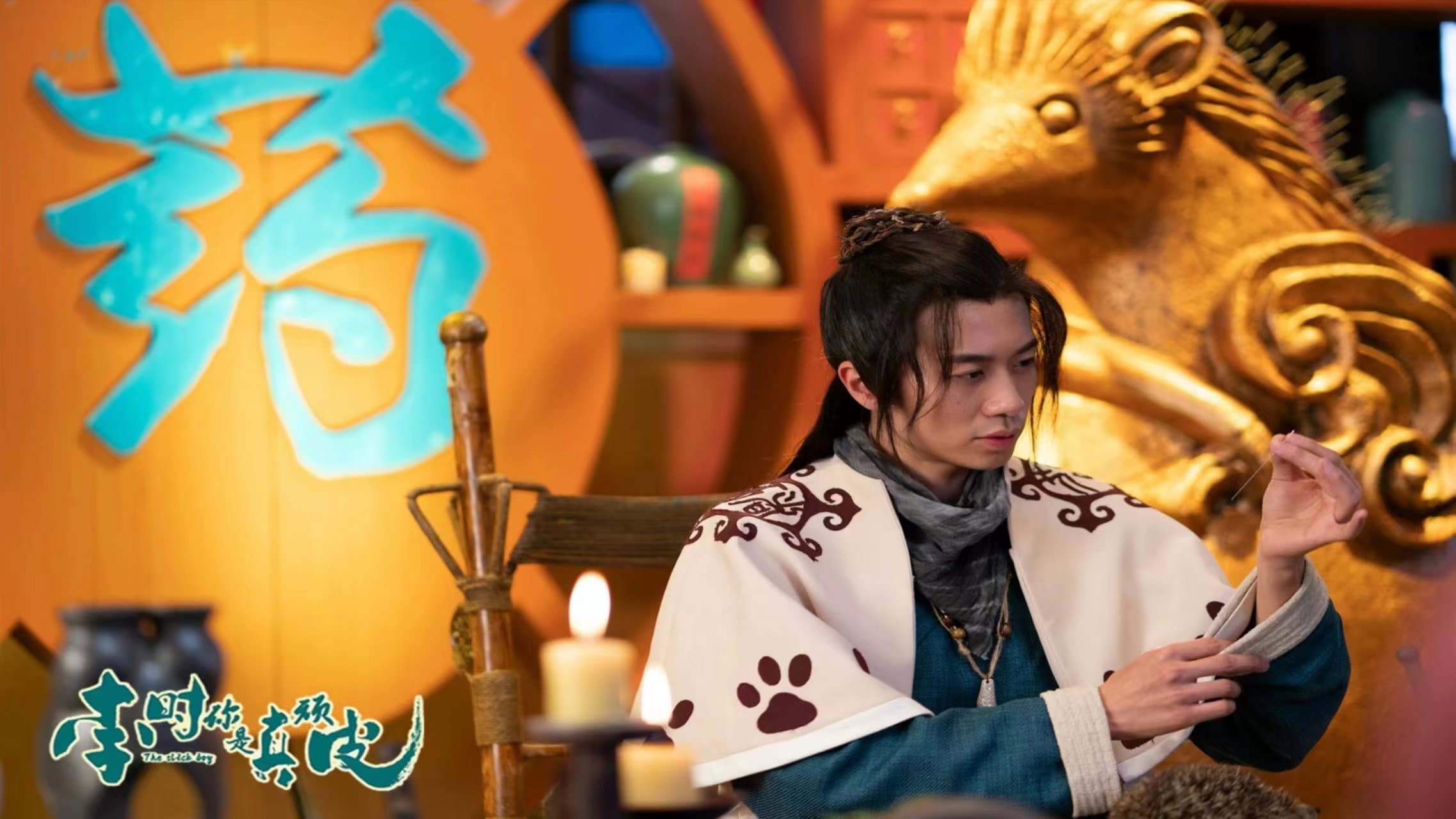 Guo Xiaowei