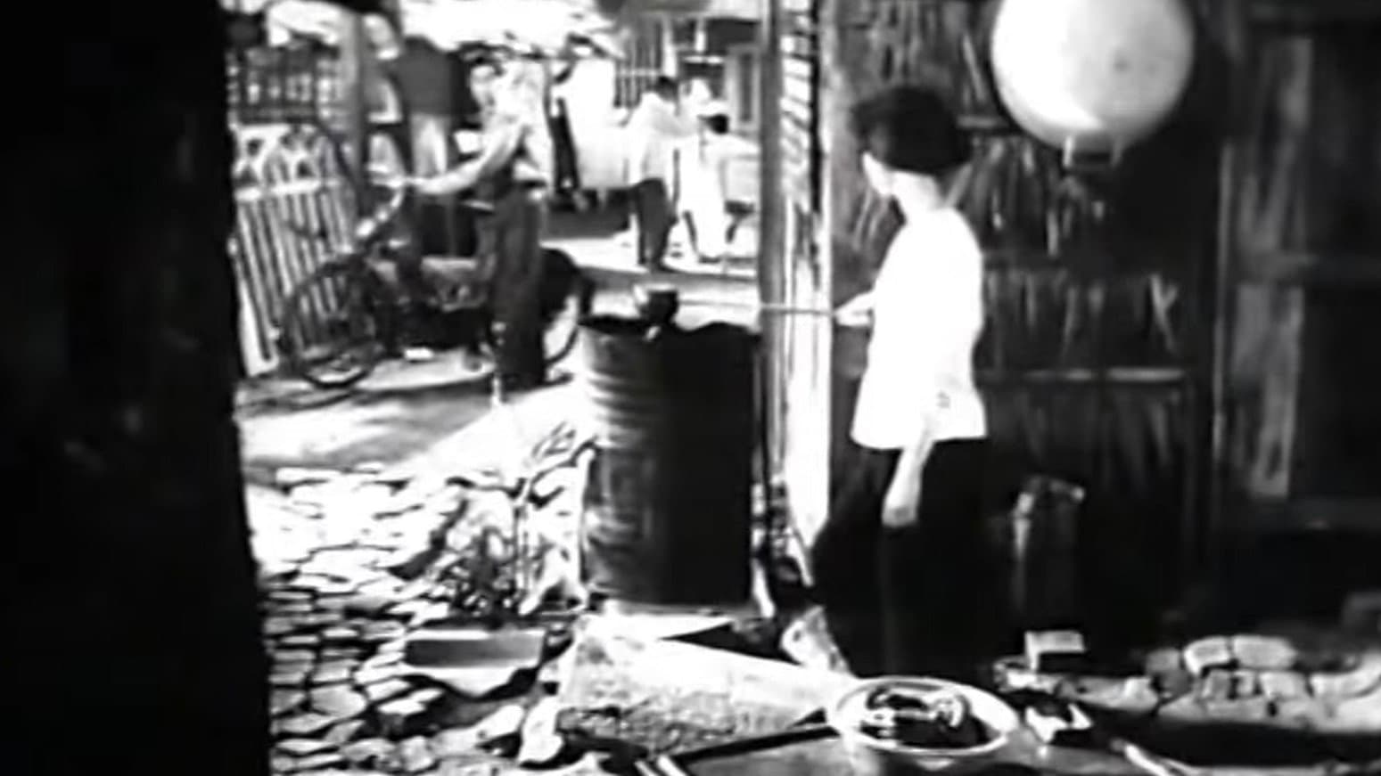 Thu Hiền