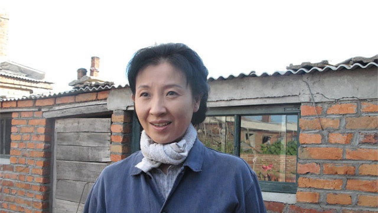 Wang Xinyu
