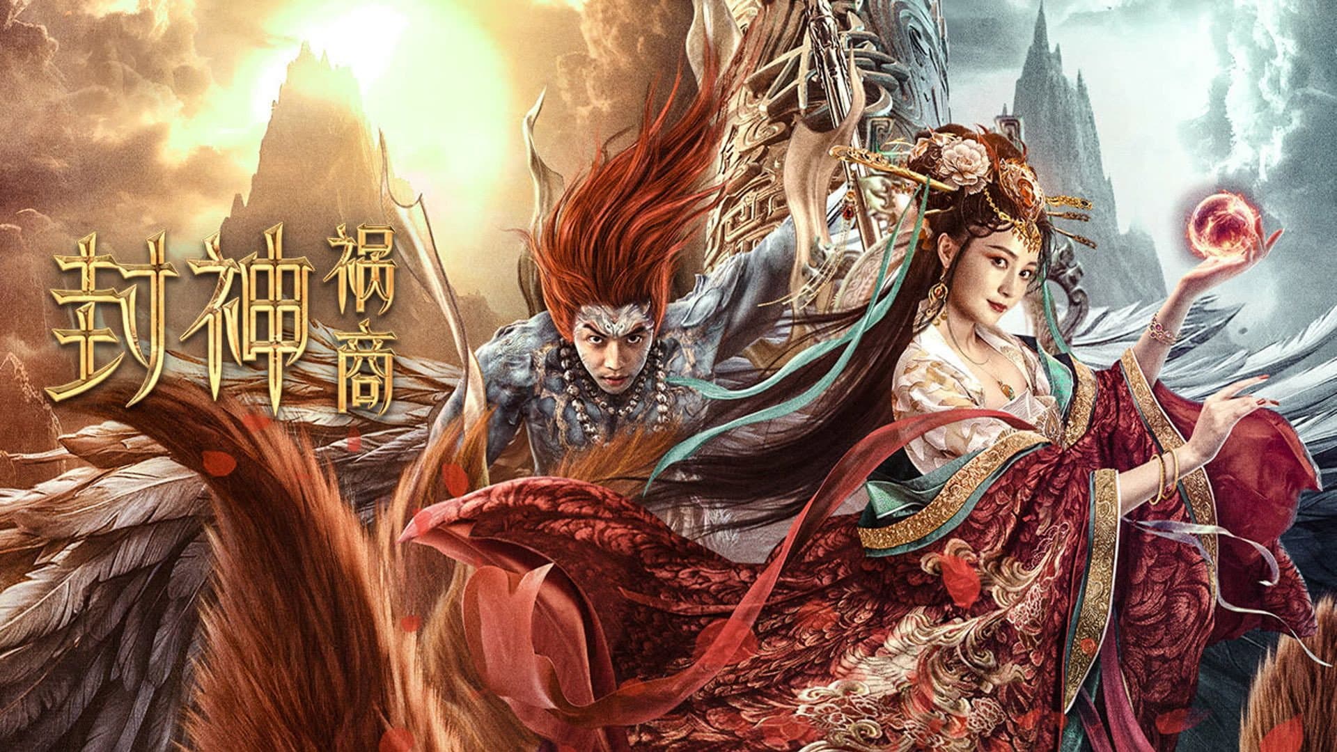 Wang Qunshi