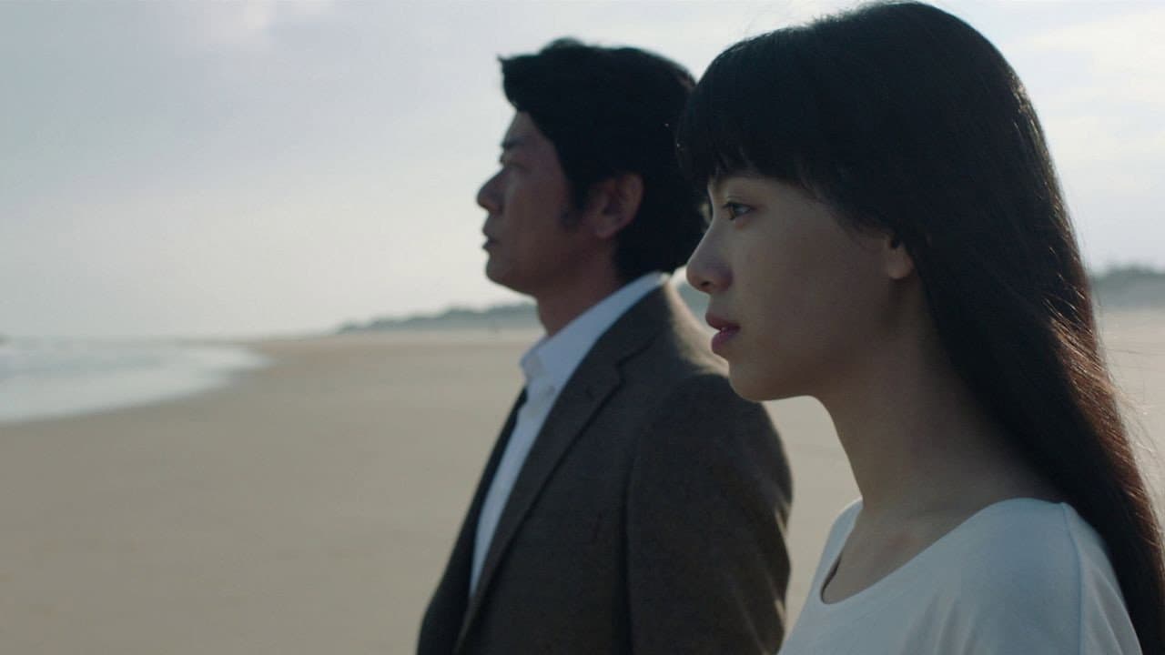 Masatoshi Nagase