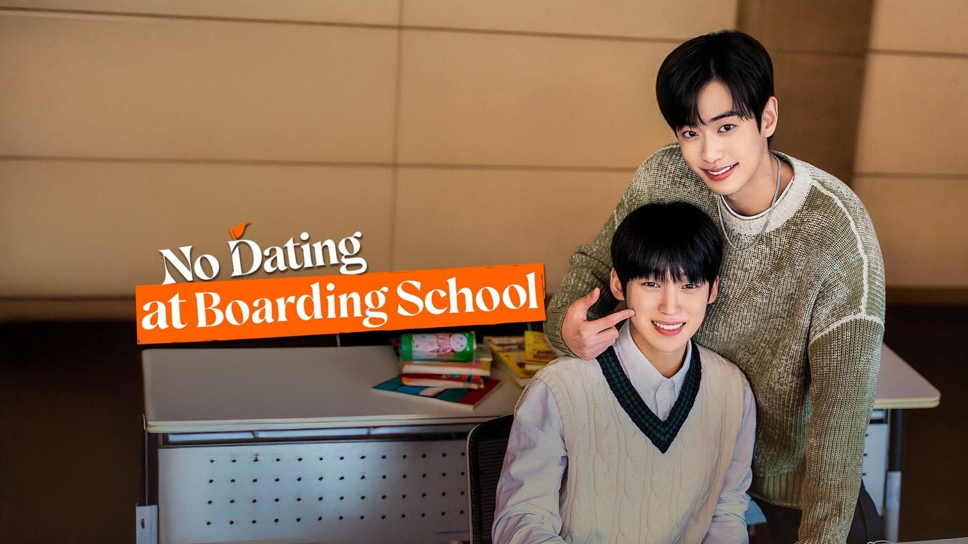 Han Gyu-min