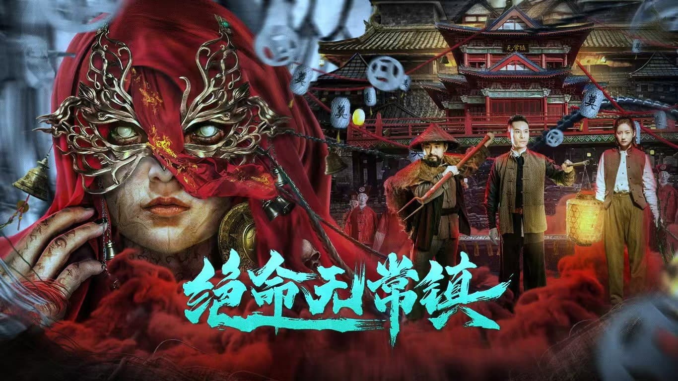 Qiu Bin