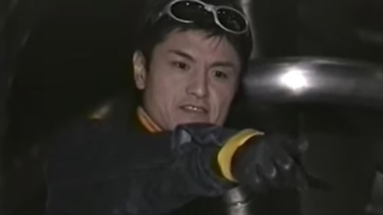 Naoyuki Sato