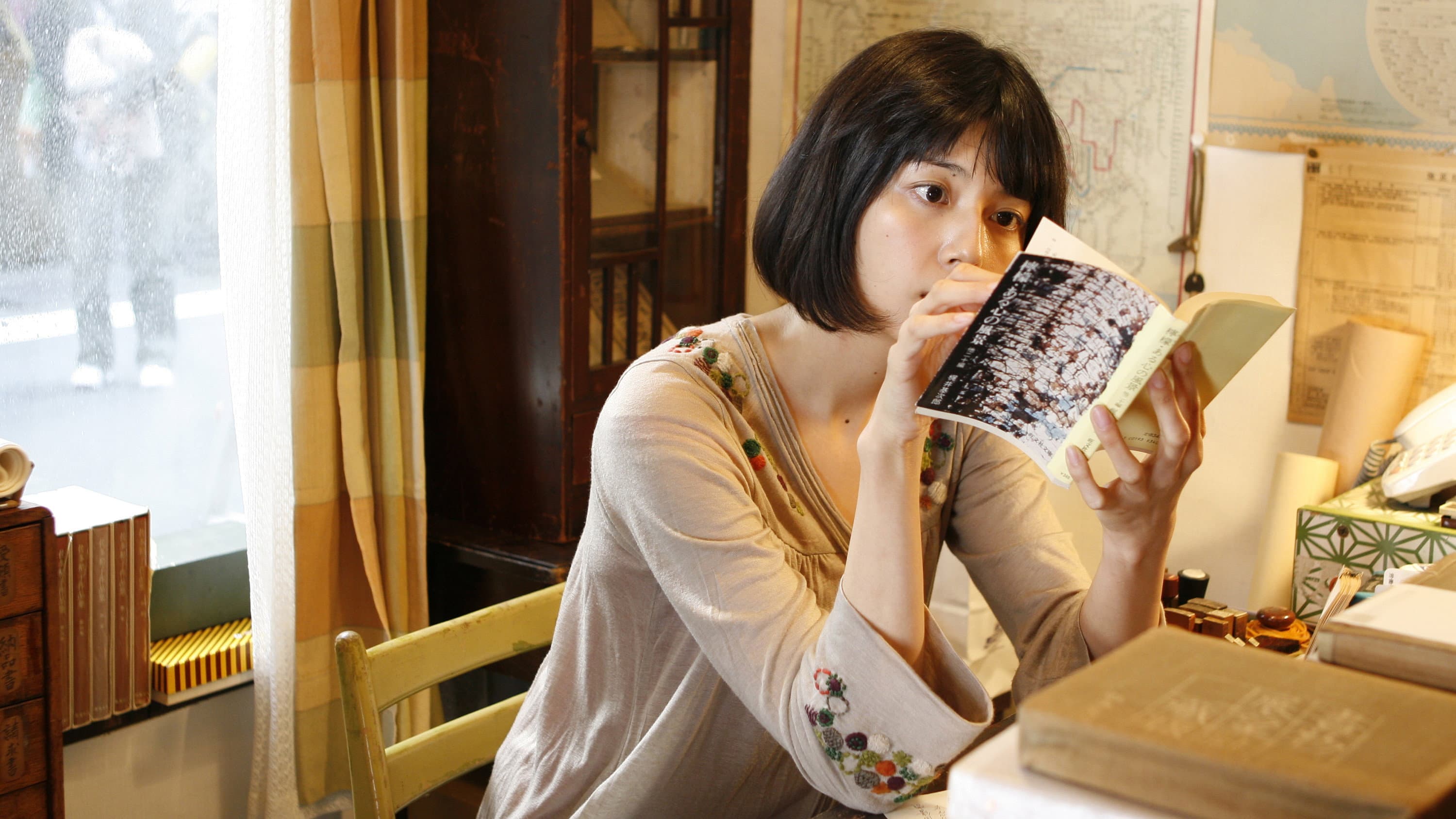 Lena Tanaka