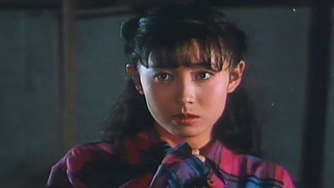 Chan Pooi-Kei