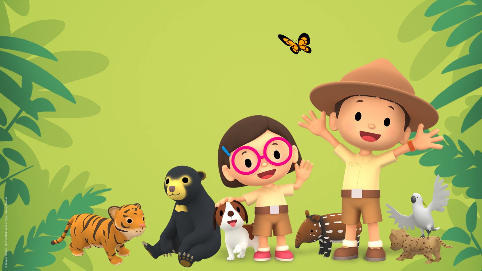 Leo the Wildlife Ranger