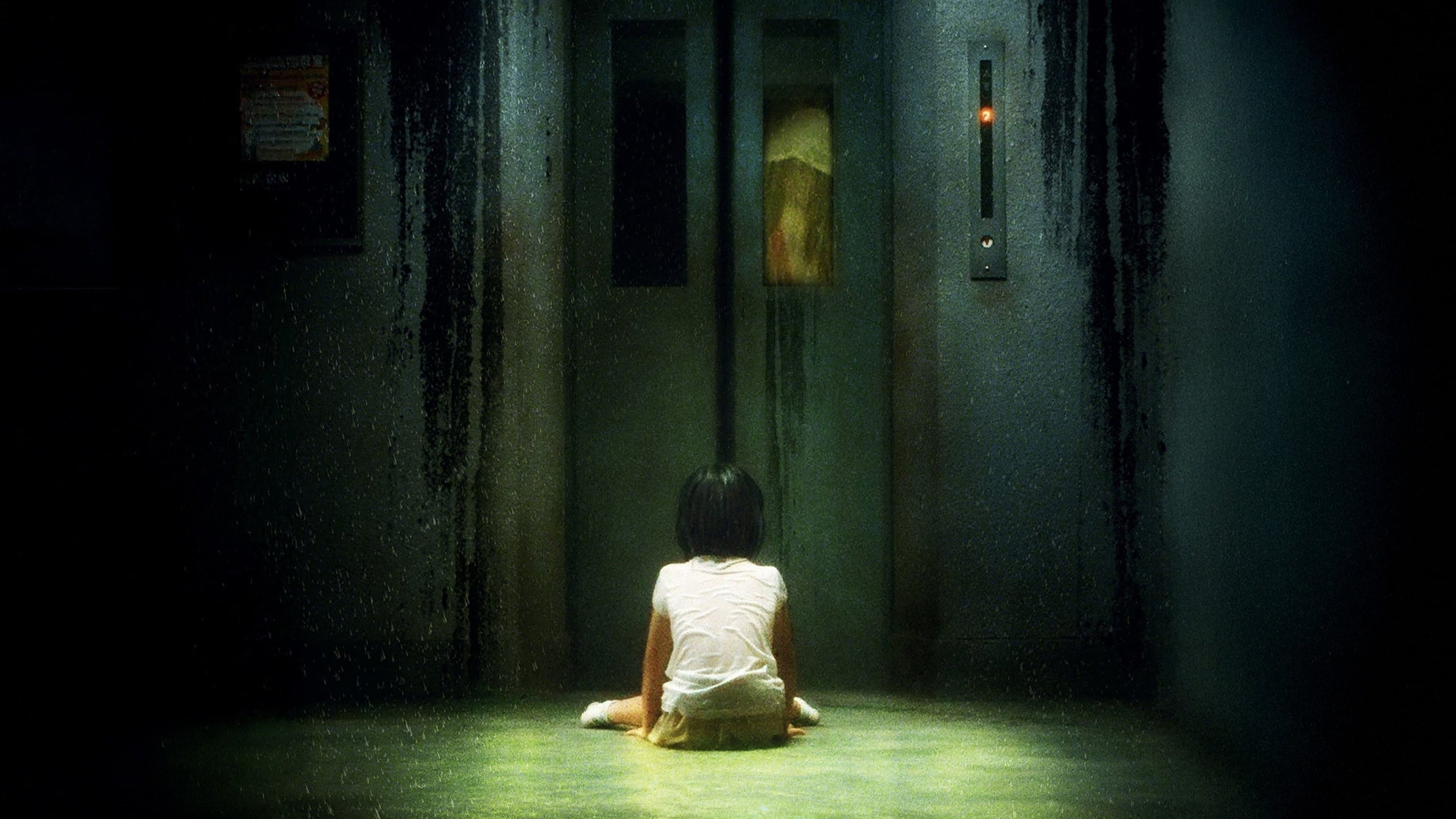 Minako Tsuda