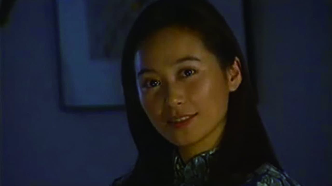 Qian Shou