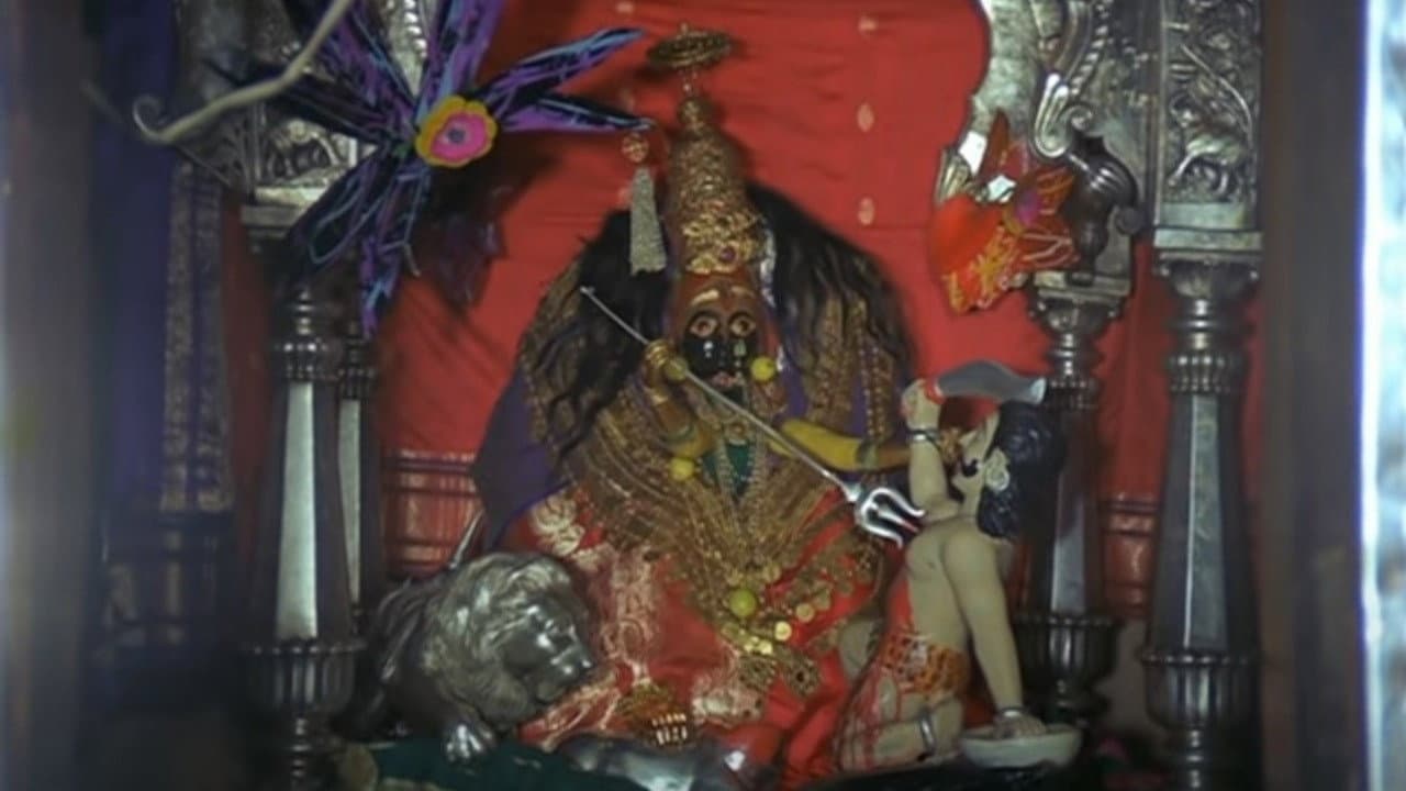 Shobha Gurav