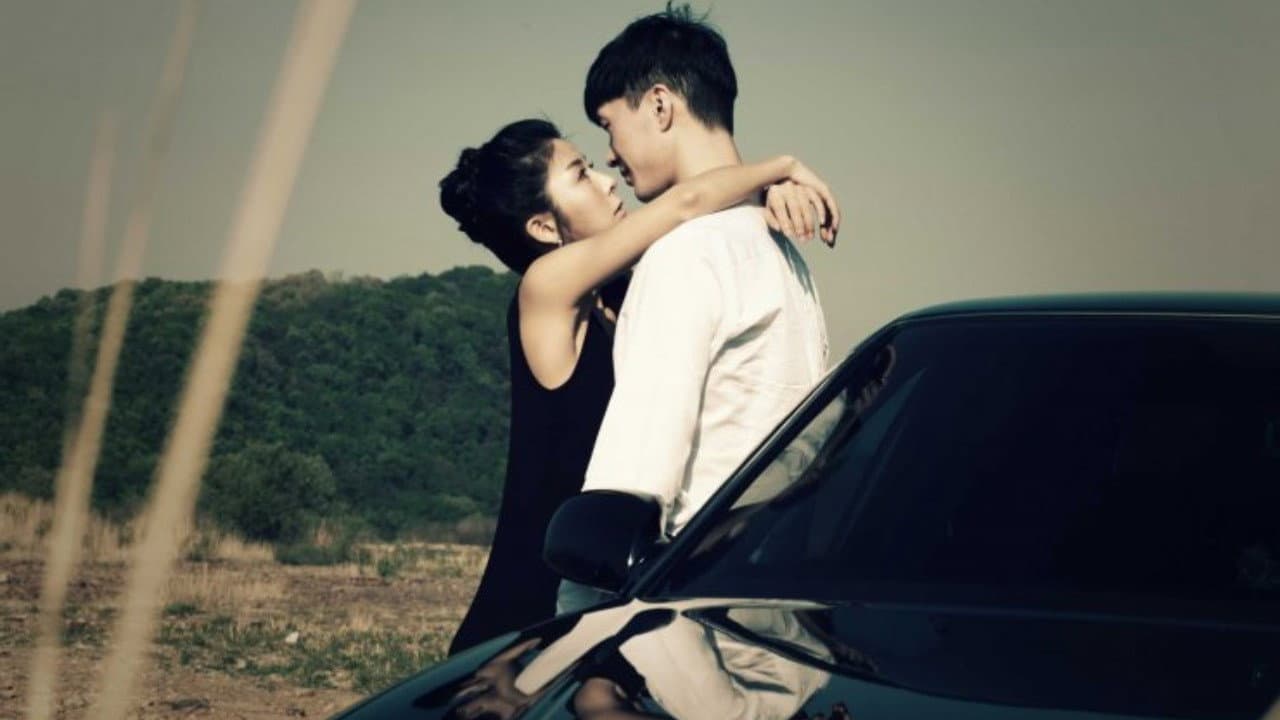 Yoon Jae-I