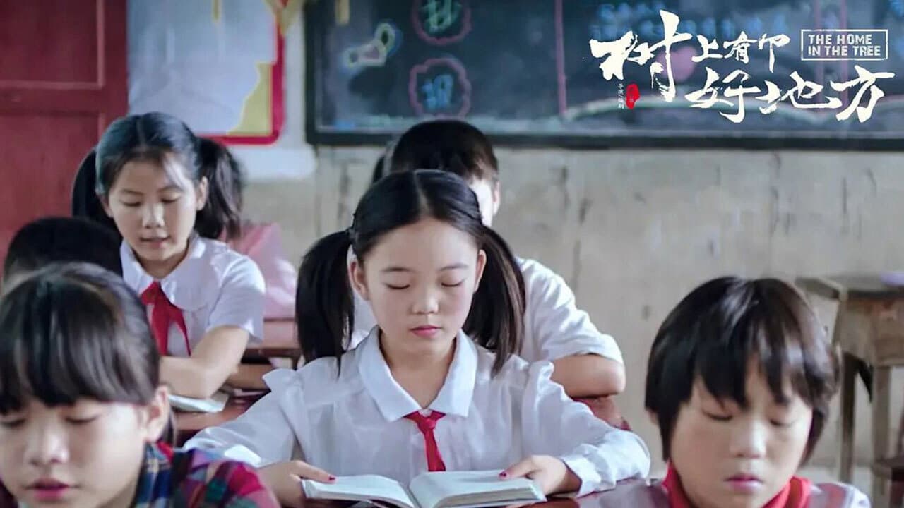 Liu Pan