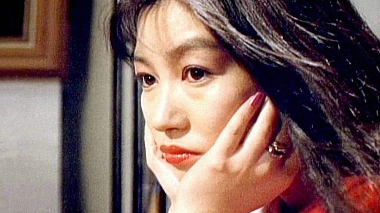 Ryuji Yamamoto