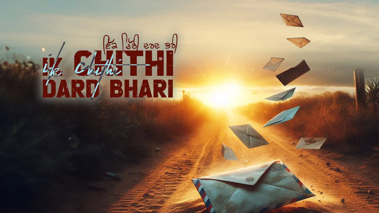Nirbhay Dhaliwal
