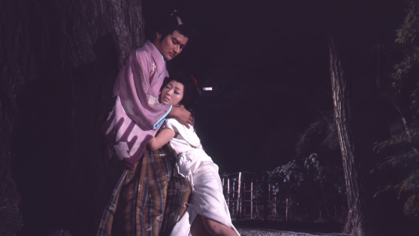 Mutsuo Fukushima