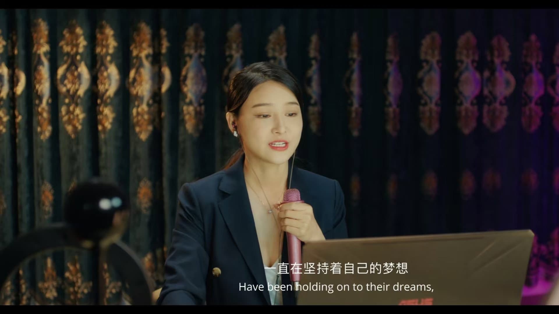 Wang Bin Ming