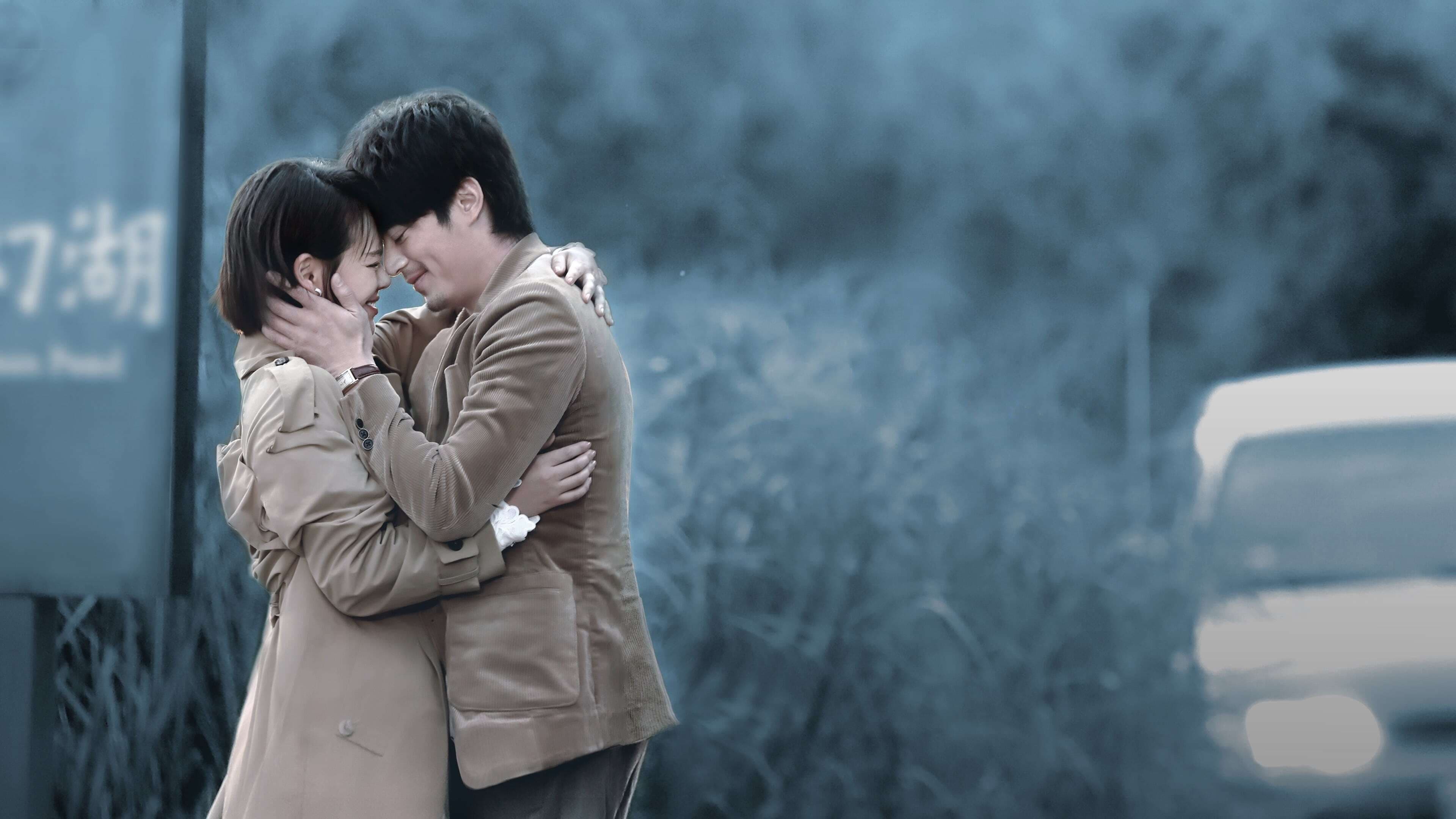 Wallace Huo