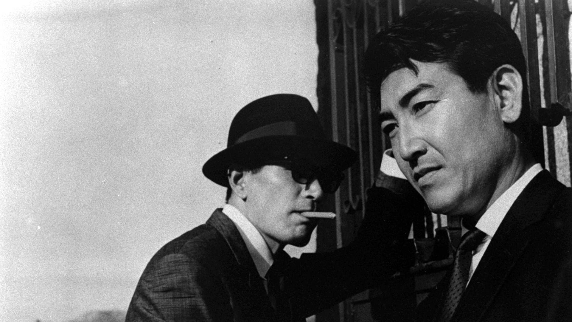 Chiyoko Honma