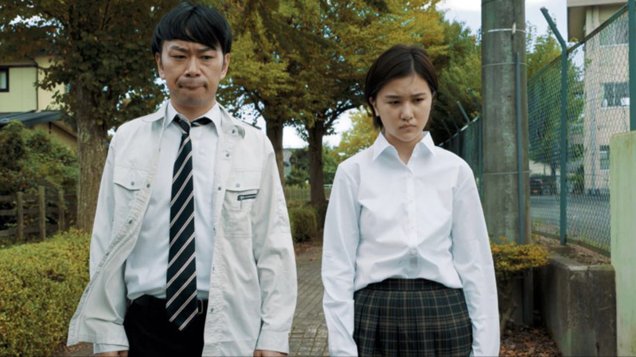 Takahiro Kameoka