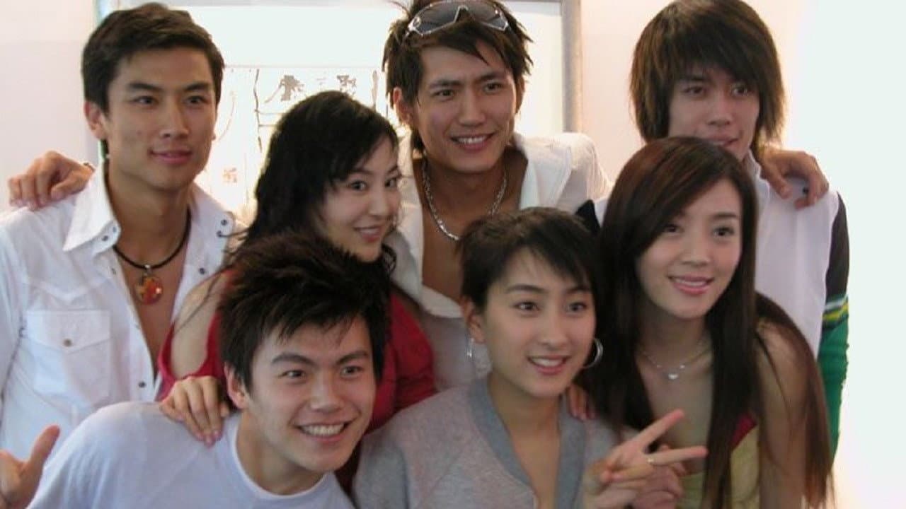 Wang Lin