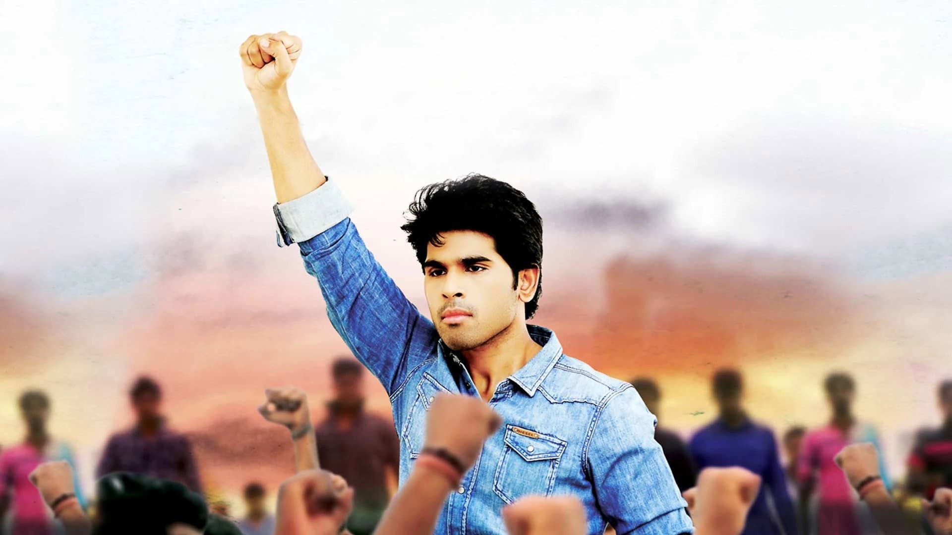 Allu Sirish