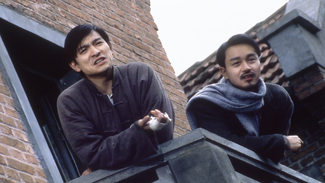 Leung Ka-Chun