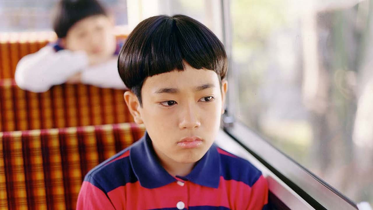 Shota Okawa