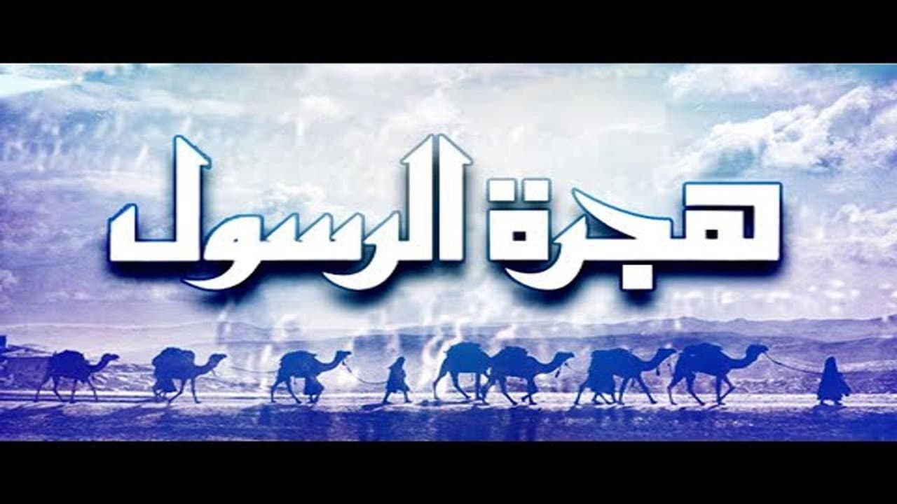 Adly Kasseb