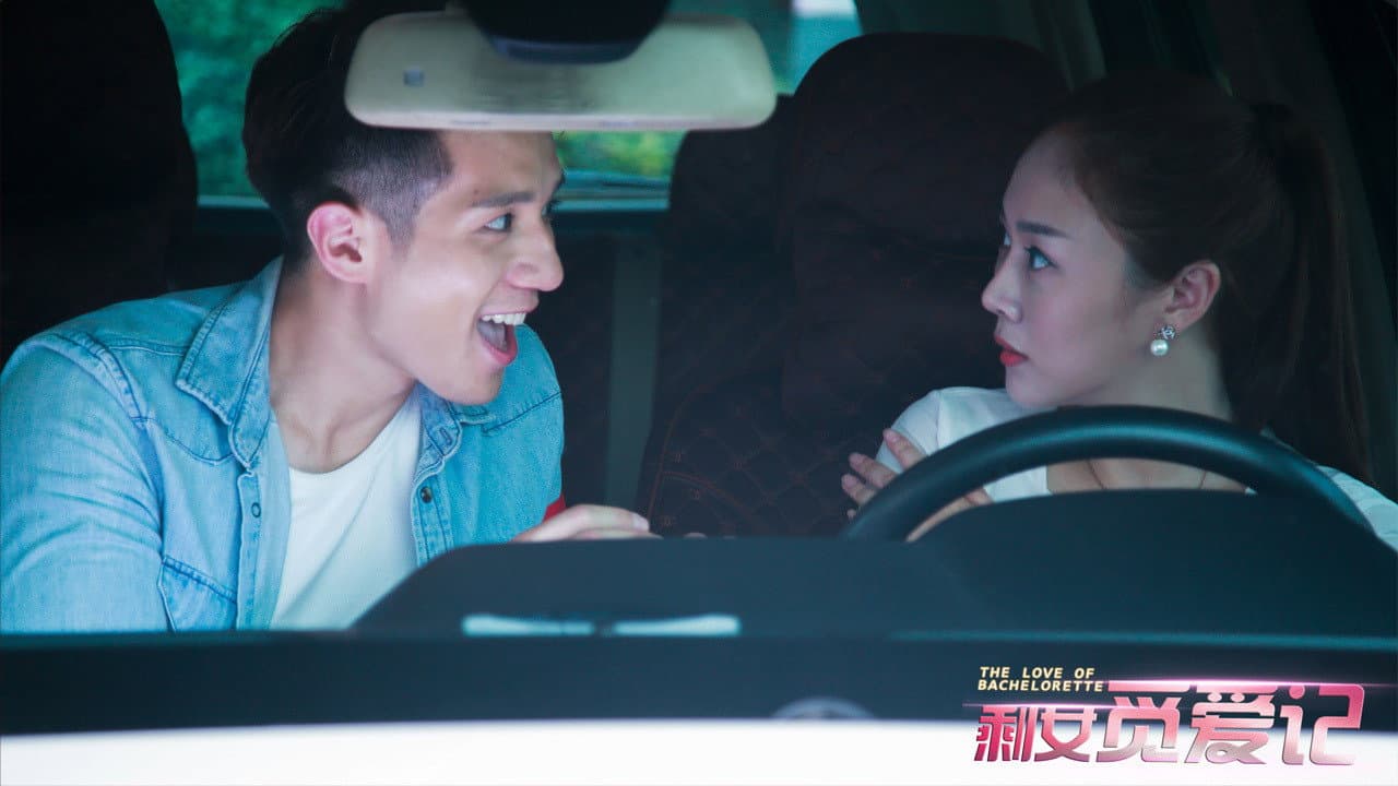Ji Haixing