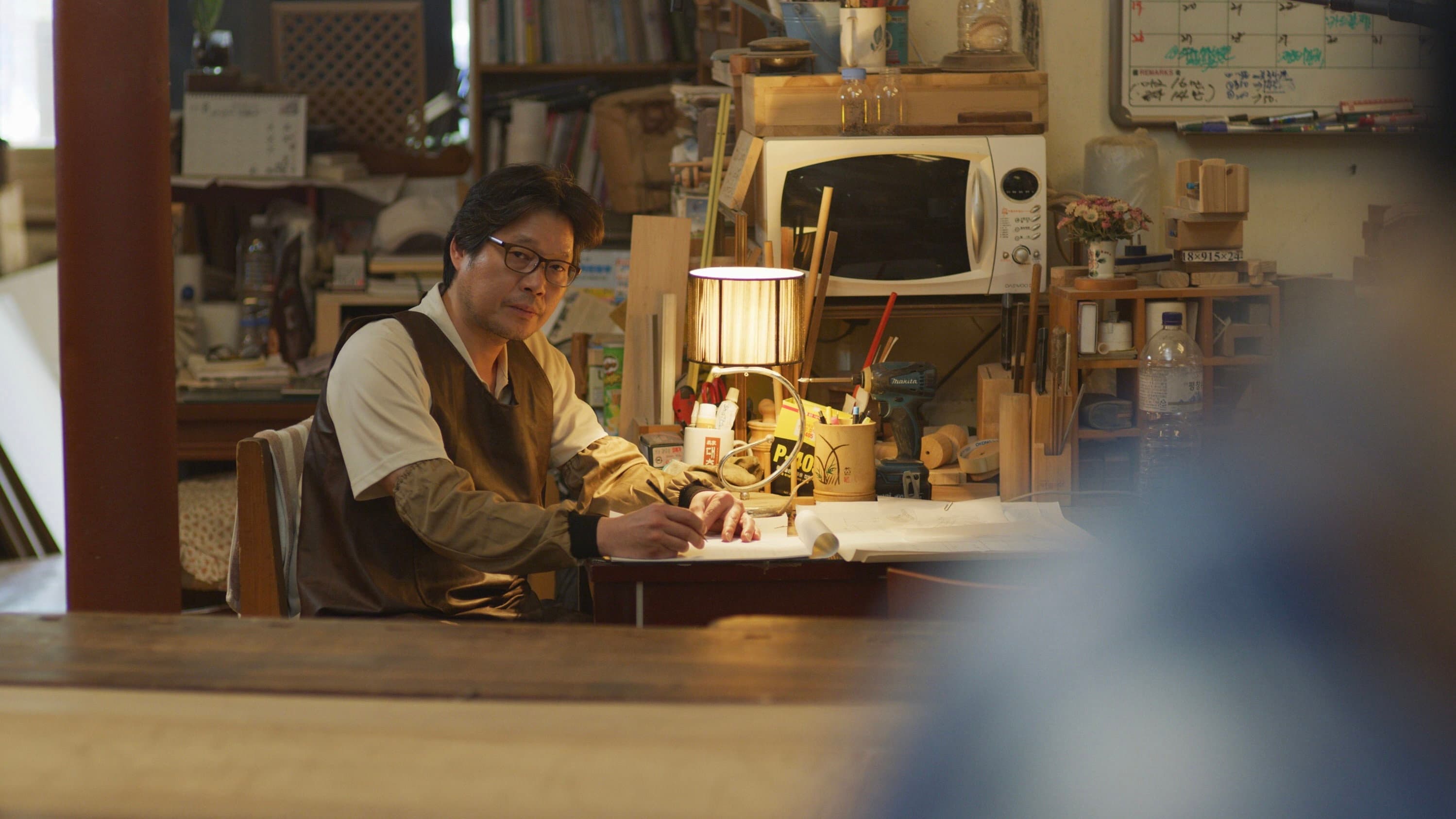 Choi Sun-joong