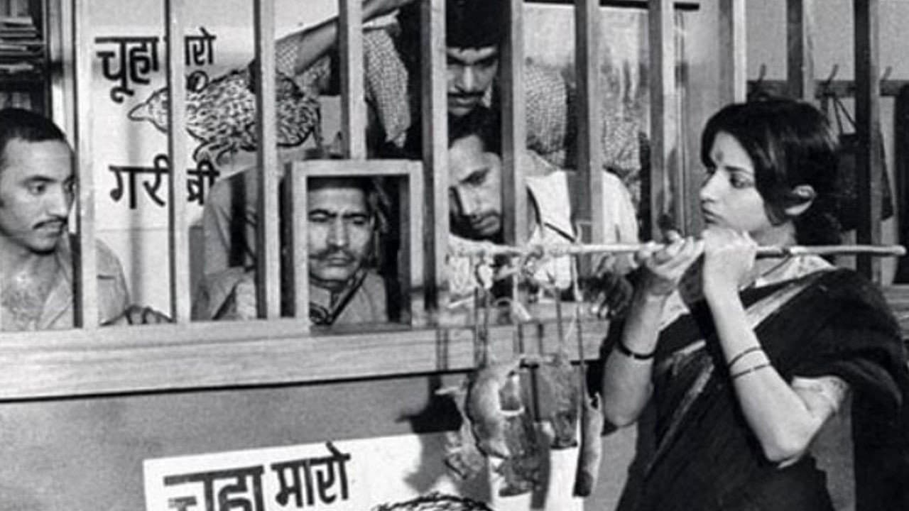 Chaman Bagga