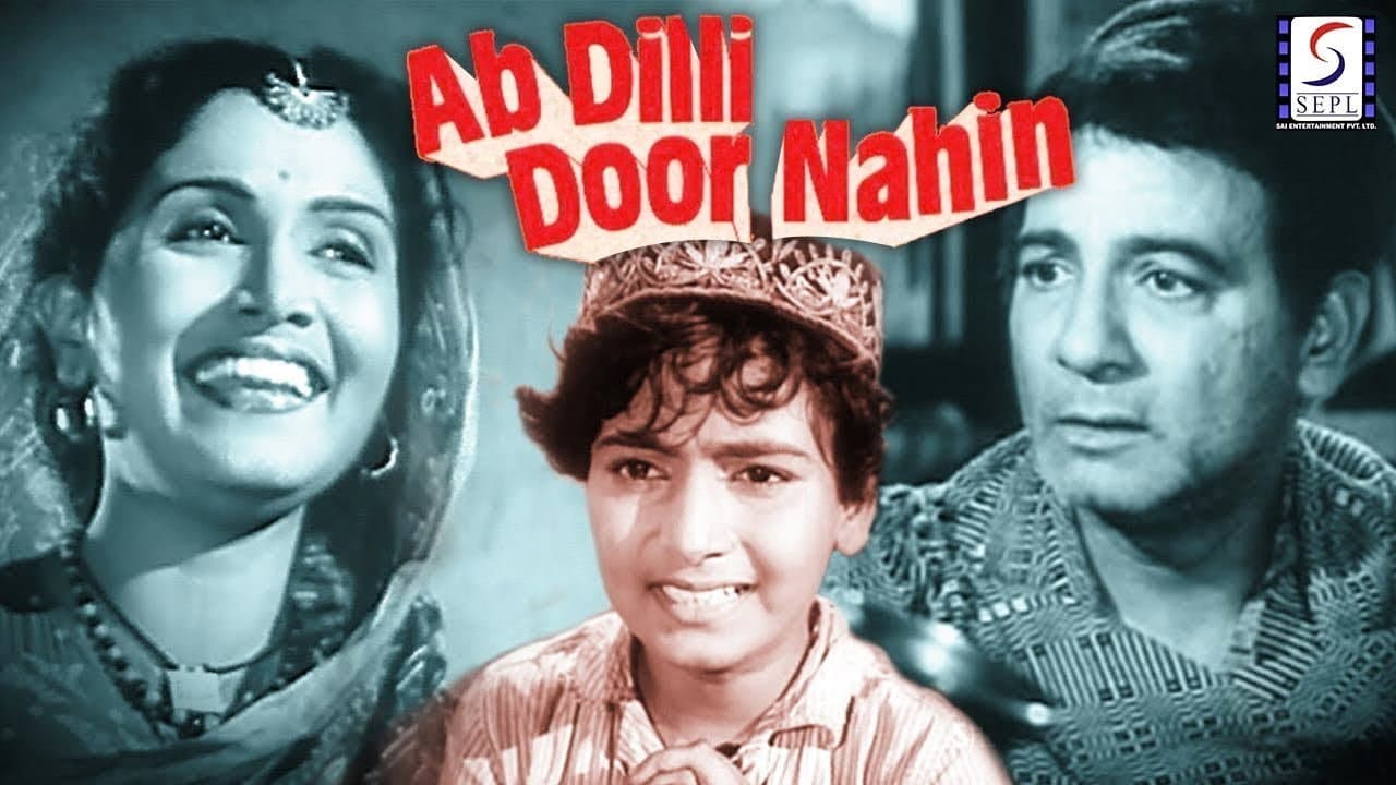 Yakub