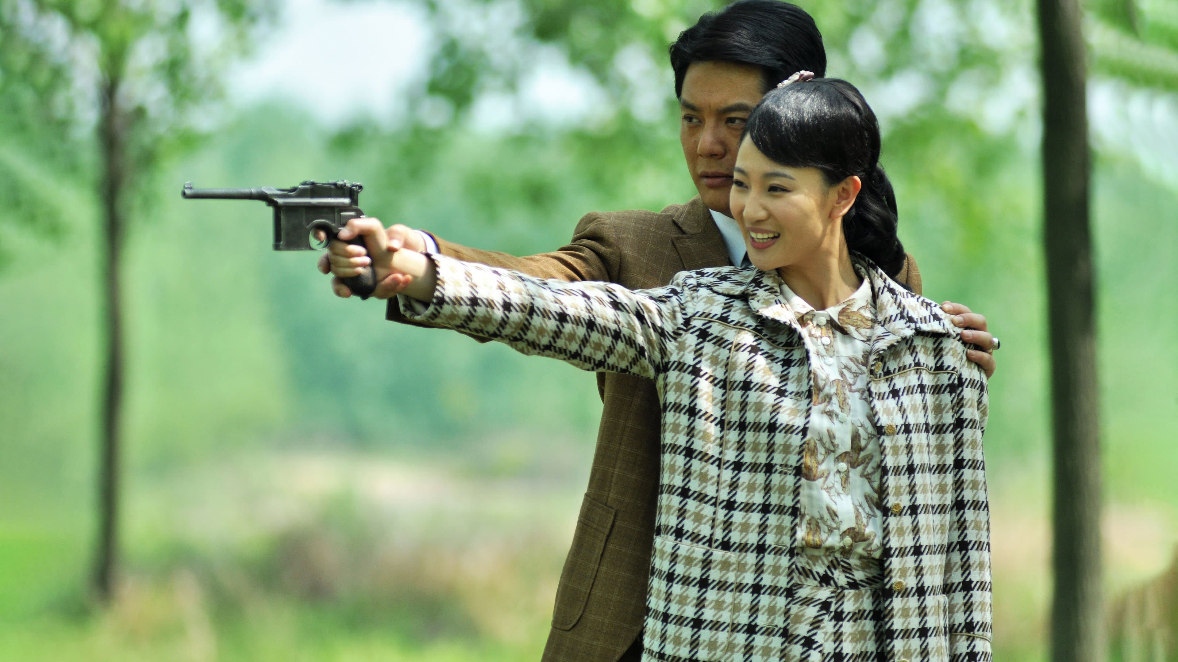 Hou Meng Sha