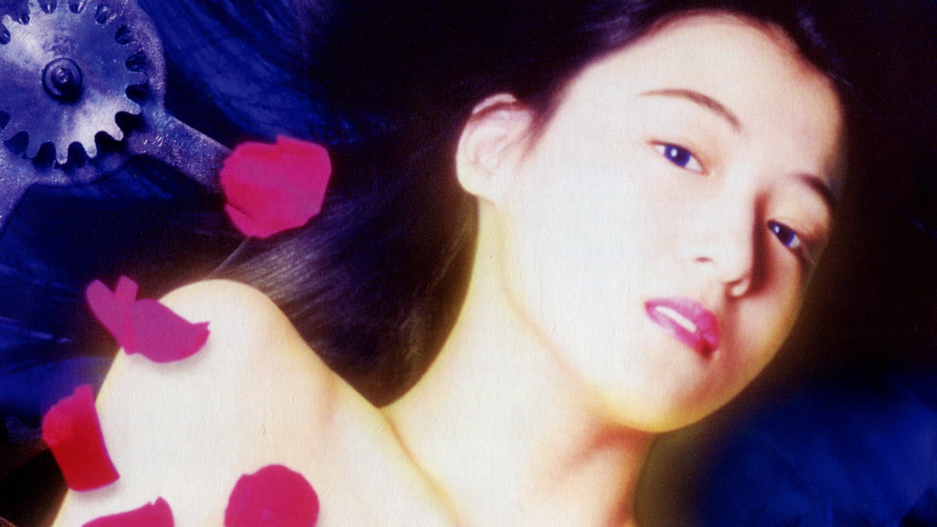 Yūko Kitamura