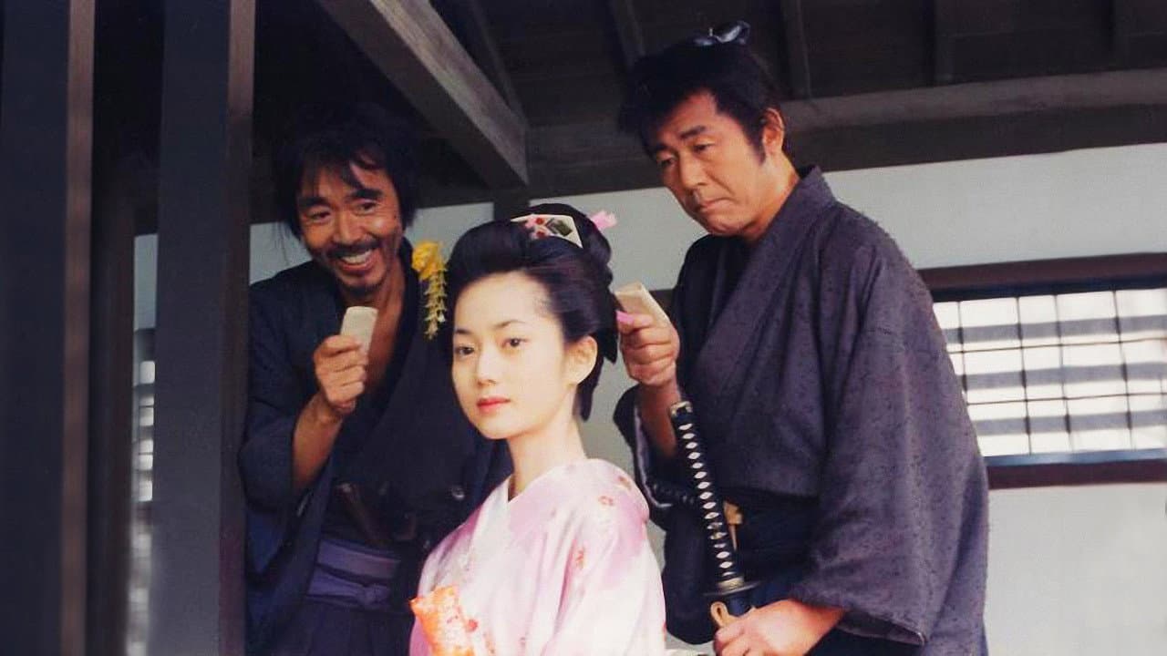 Chiharu Kobayashi