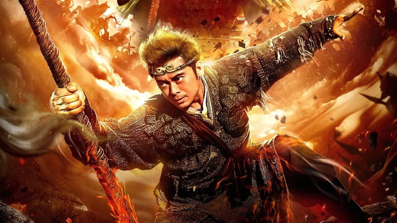 Chen Sanmu