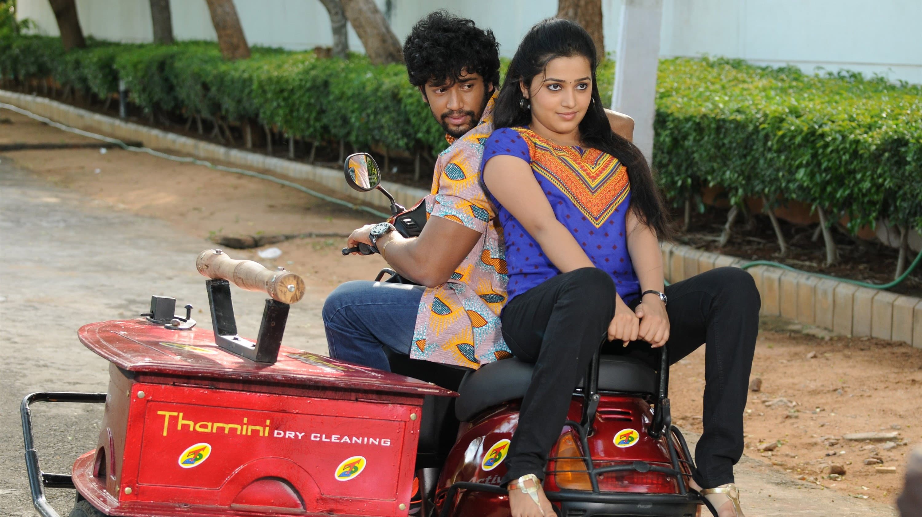 Vinutha Lal
