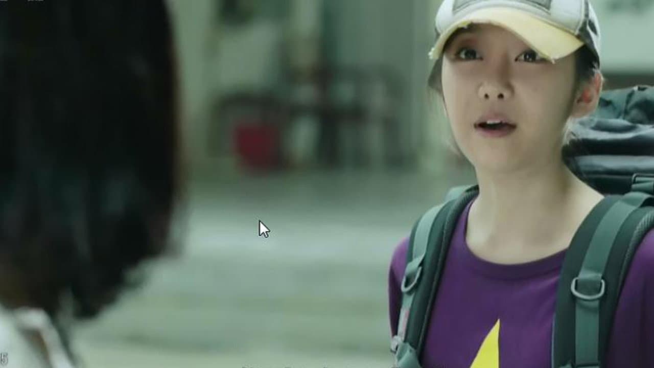 Yang ZiMo