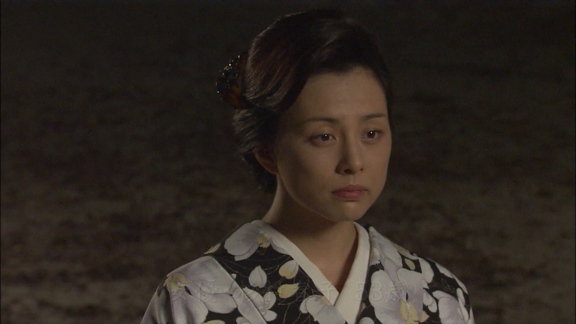 The Life of Sugimura Haruko