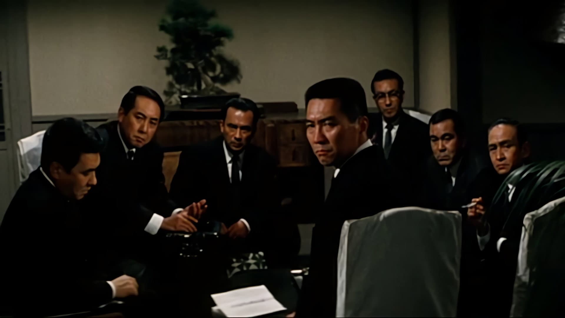 Eiji Okada