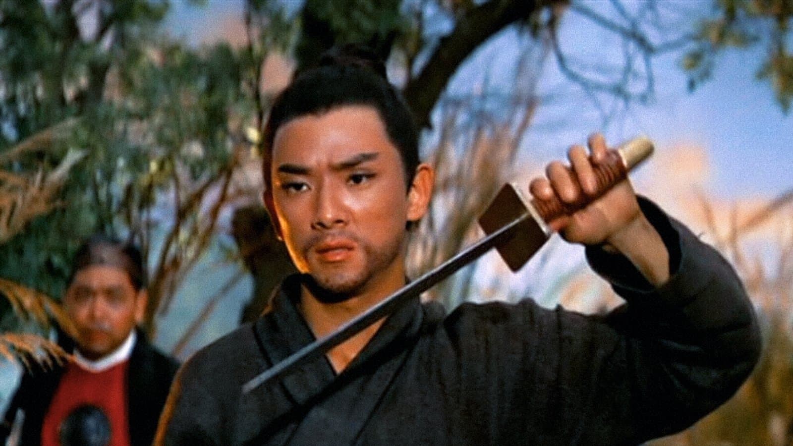 Hsu Hsia