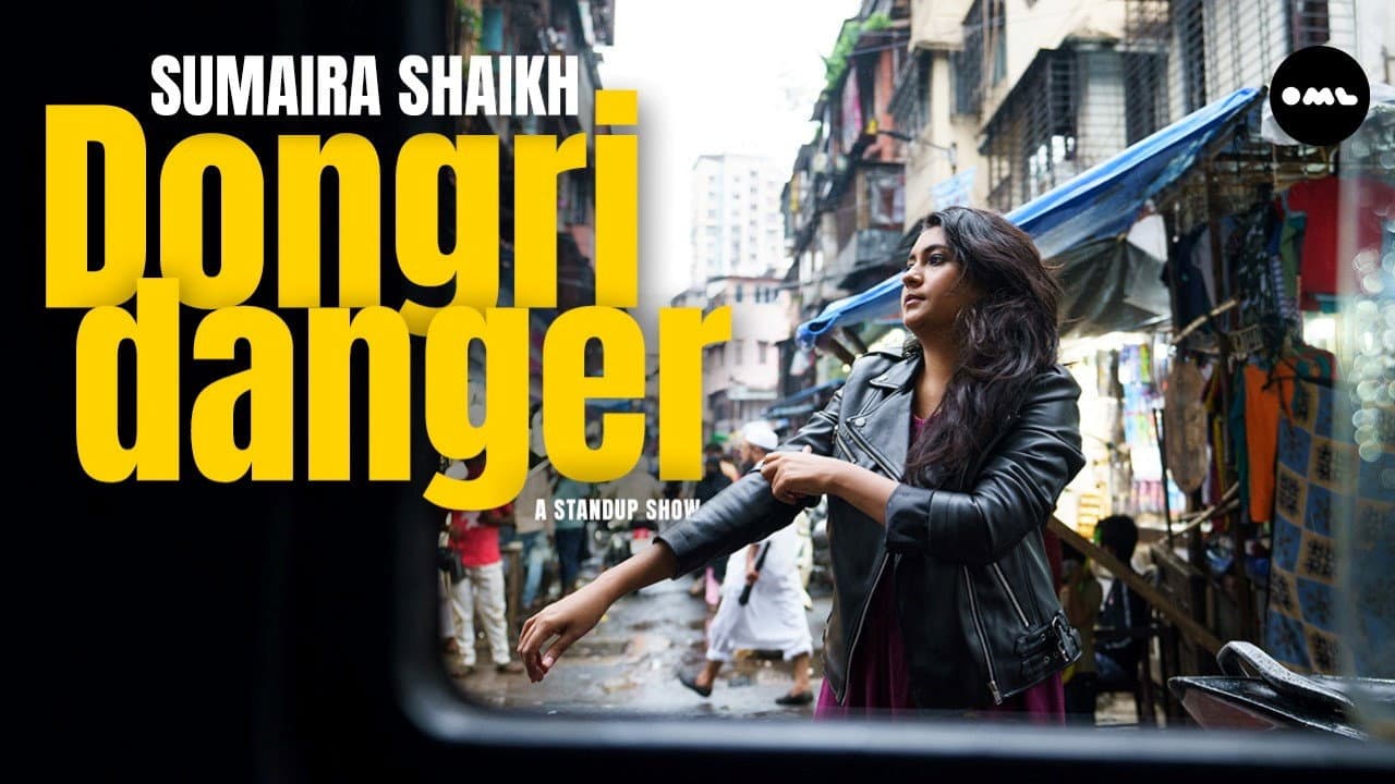 Sumaira Shaikh