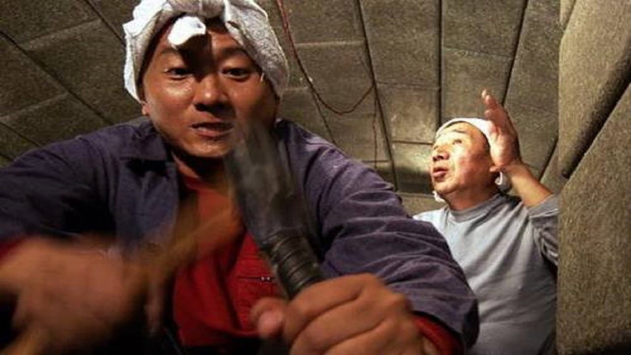 Luo Eryang